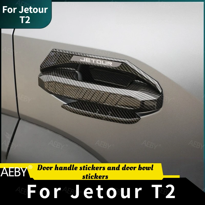 

For Jetour T2 Carbon fiber door handle bowl decoration,Car door outer handle attached to door bowl,Car exterior accessories