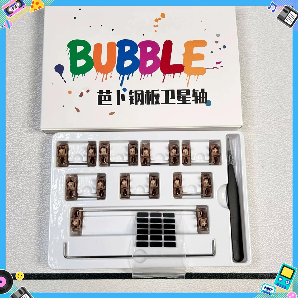 BUBBLE Steel Plate Satellite Shaft Custom Non-Magnetic Polished Wire Pre-lubed / Hand Lubed / Unlubed for Mechanical Keyboard