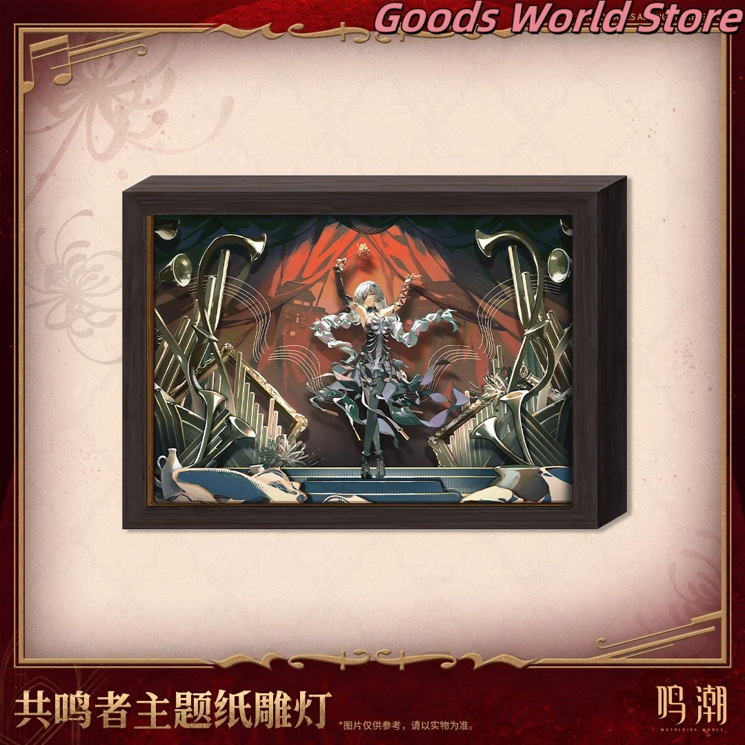 

Original Phrolova paper-cut lamp ornament decoration Kurogame Wuthering Waves Cosplay Costume Anime Game ACGN Halloween Gift