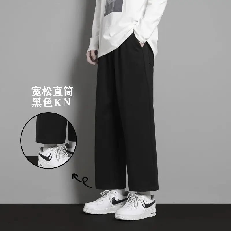 الأبيض مستقيم الساق Sweatpants الرجال فضفاض الصيف الحرير الجليد السراويل الرجال سراويل تقليدية بنطلون واسعة الساق السراويل الرجال