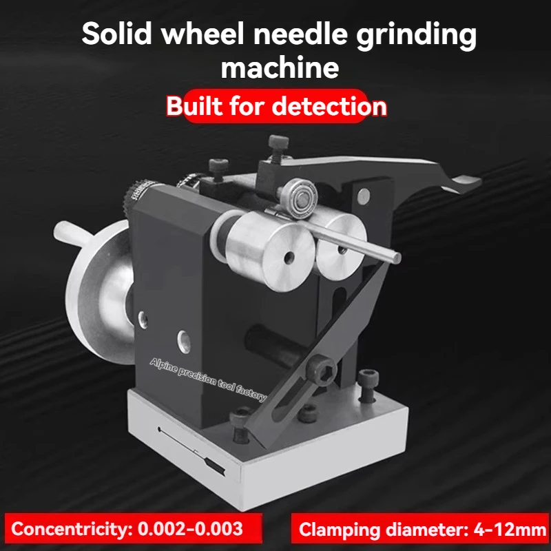 Manual grinding machine, punch grinding machine, guide pin, high-precision concentricity measuring instrument for punches