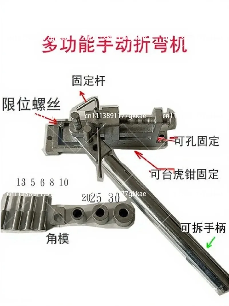 Steel Bar Bending Machine Manual Multi-Function Flat Iron Bender for Metal Craft