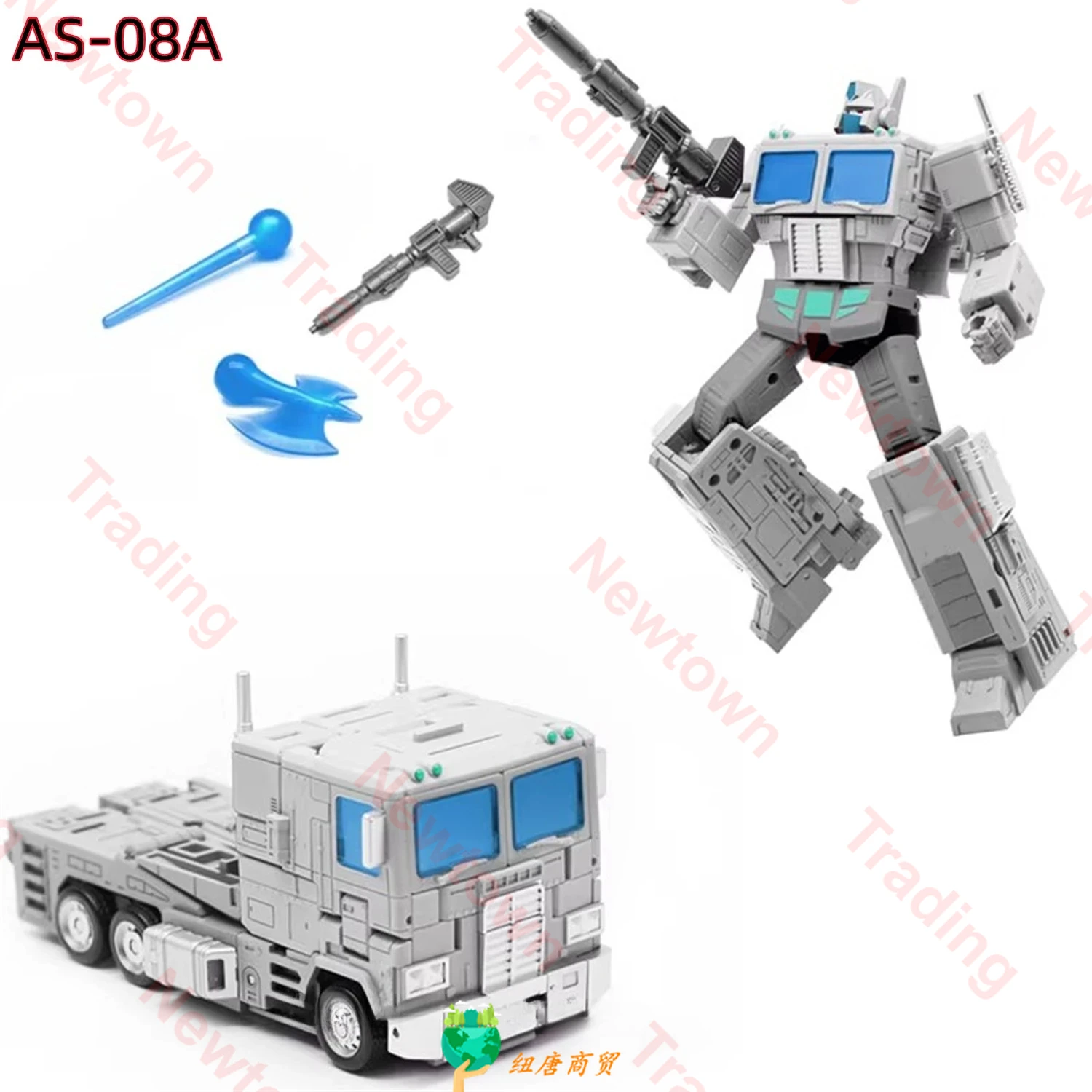[IN STOCK ] Transformation AS TOYS Limit AS-08A AS08A KO White SS86 OP Prime Action Figure