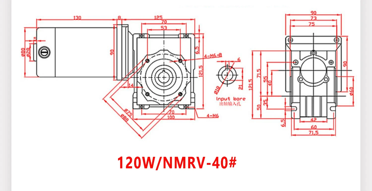 12V 24V 120W NMRV40 DC Worm Gear Motor with Single Output Shaft RV40 with Self-Locking Function Adjustable Speed CW CCW