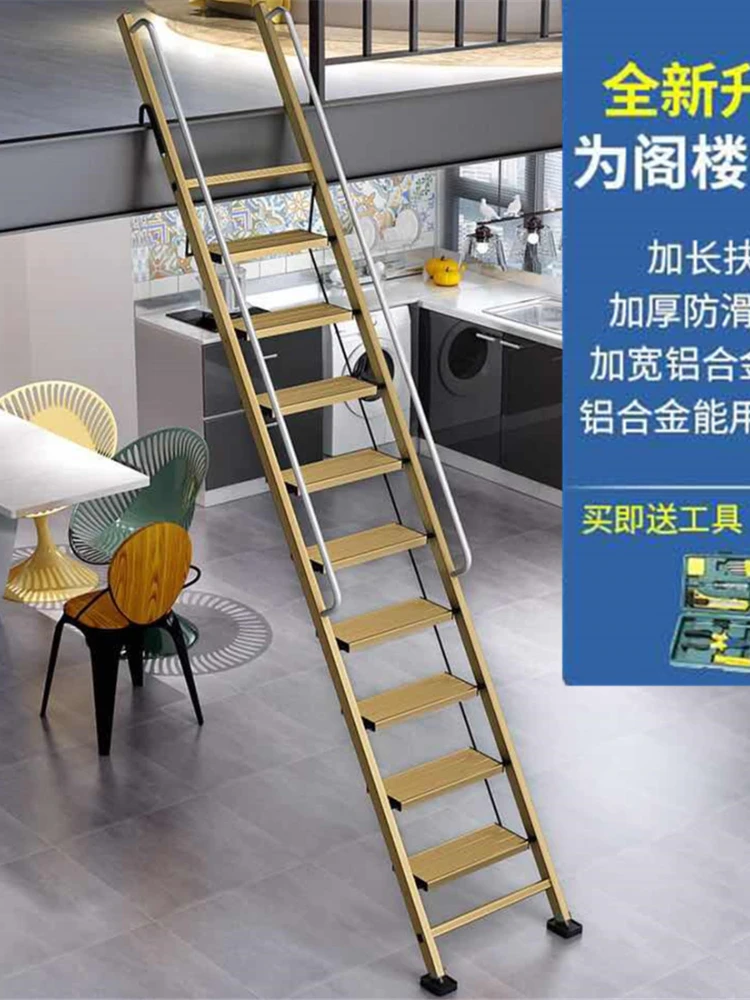 Household aluminum thickened alloy folding outdoor ten step eleven step single ladder indoor engineering ladder mobile telescopi