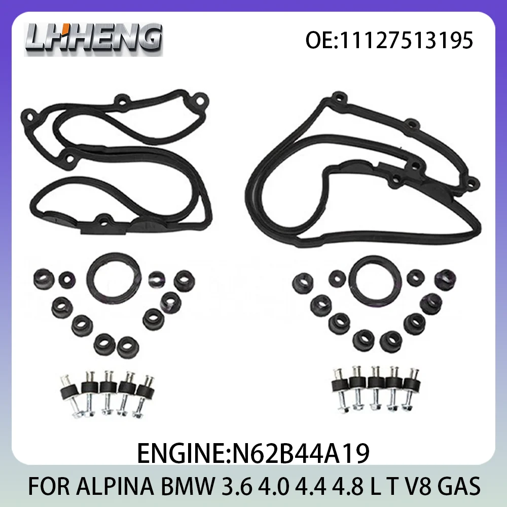 

N62 Valve cover gasket repair kit FOR ALPINA B5 B6 B7 BMW 5 6 7 X5 3.6 4.0 4.4 4.8 L T V8 01-10 3.6L 4.0L 4.4L 4.8L 11127513195