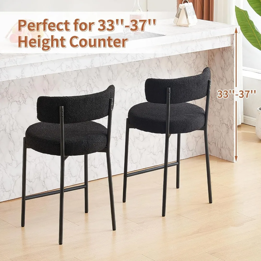 

​​Set of 2 Modern Bar Stools: 24" Boucle Counter Height with Curved Back & Black Metal Frame​