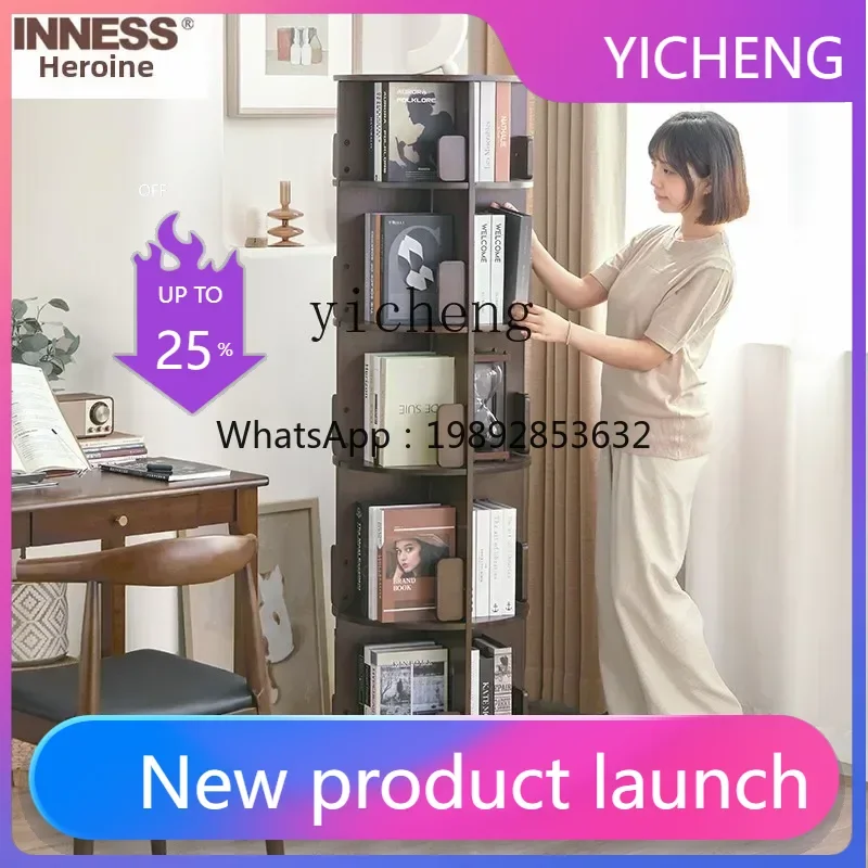 Gz . Full Solid Woo…