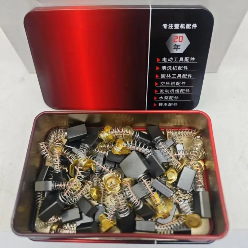 

50pcs Carbon Brushes for Industrial and Home Use Tools Like Drills Grinders in Iron Box Packaging Durability M4YD