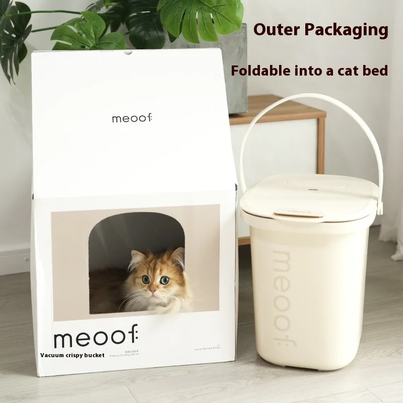 Airtight vacuum pet food container cat food bins dog food storage moisture proof odor proof portable bucket with handle bpa free