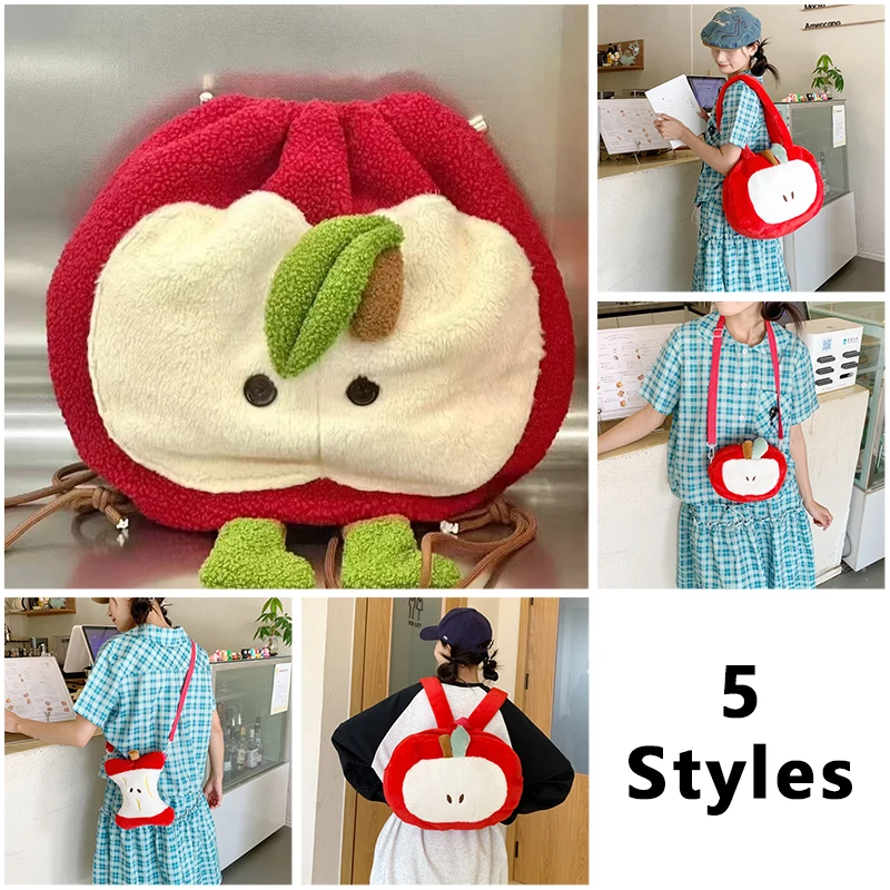 

Soft Cartoon Fruit Plush Backpack Kawaii Large Capacity Fruit Doll Shoulder Bag Fluffy Stuffed Student Schoolbag Daily Use