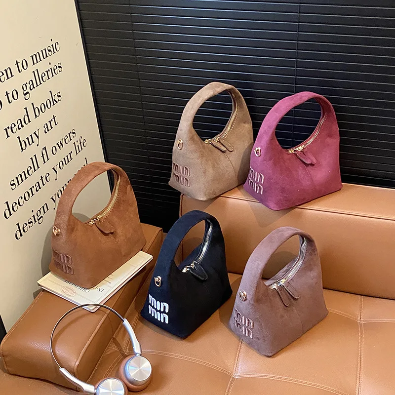 

Autumn/Winter Hit Suede Bag | New Embroidered Letter, Fashion Versatile Underarm/Crossbody/Handbag for Women