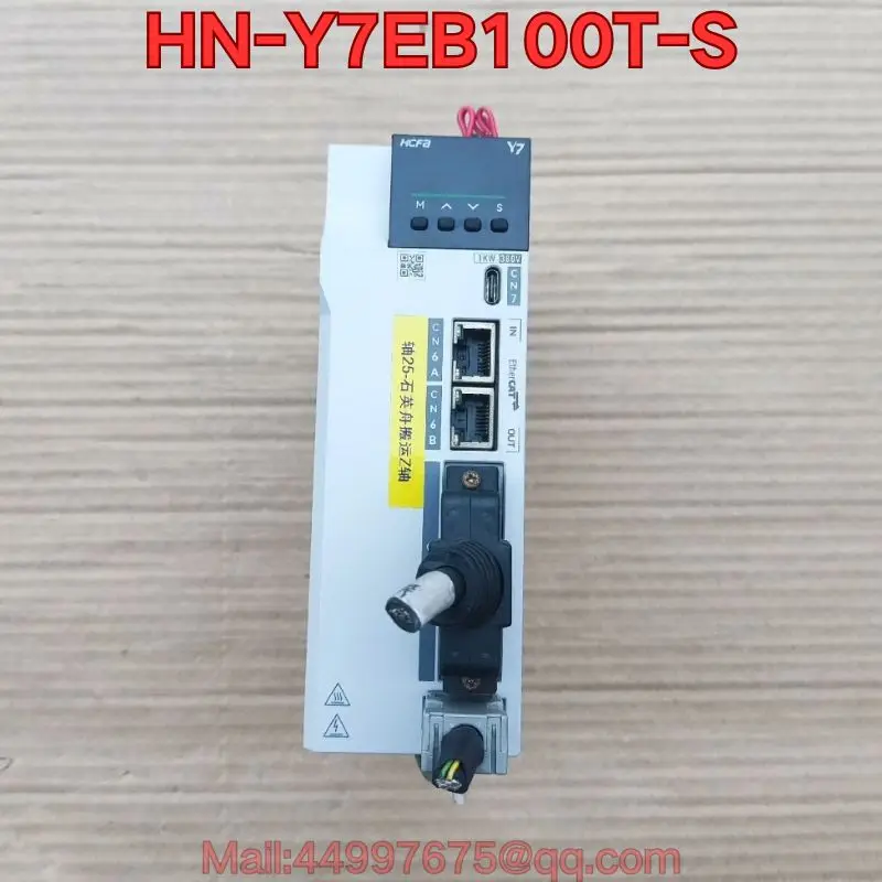 Second-Hand HN-Y7EB… - image