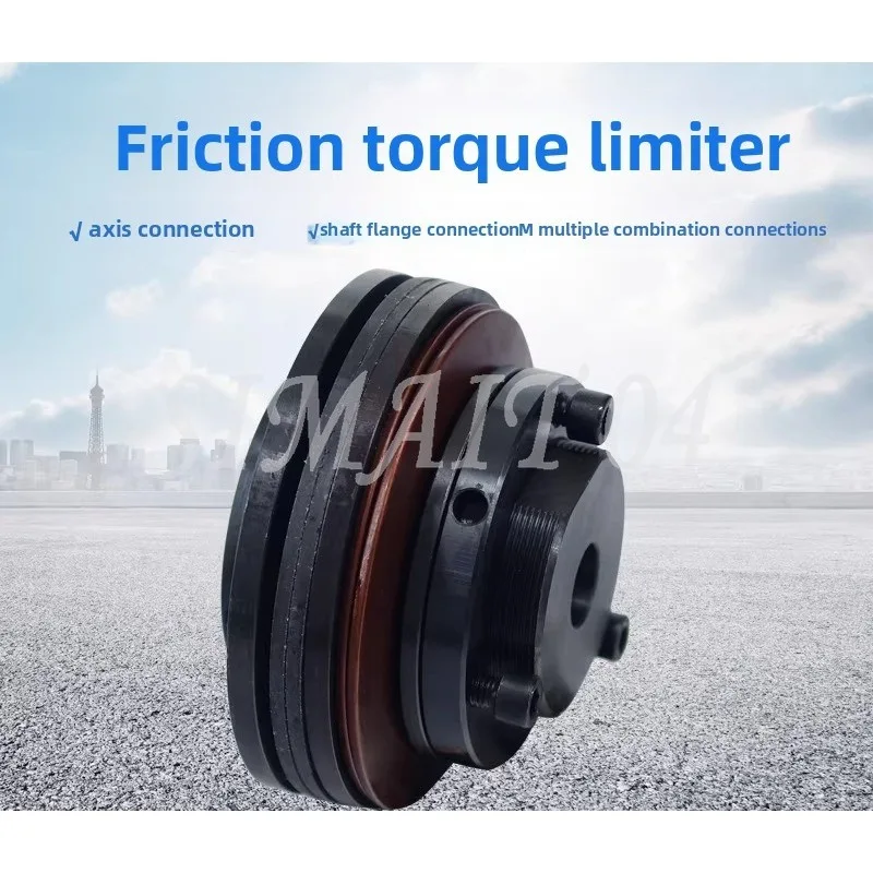 Torque Limiter Coupling High Torque Steel Friction Flange Overload Protector with Keyway