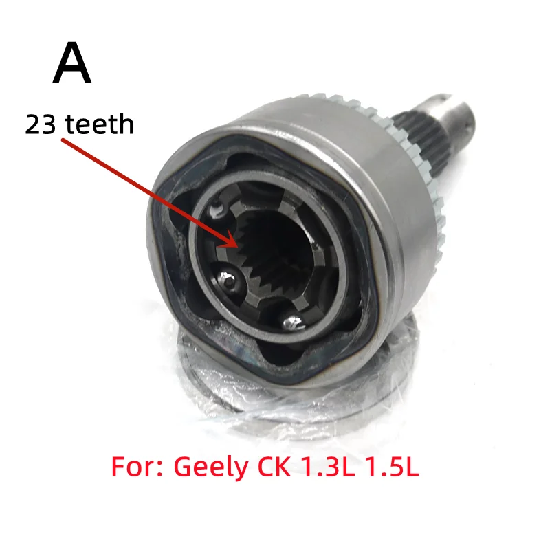 Car Axle Outer Ball Cage For Geely Ck