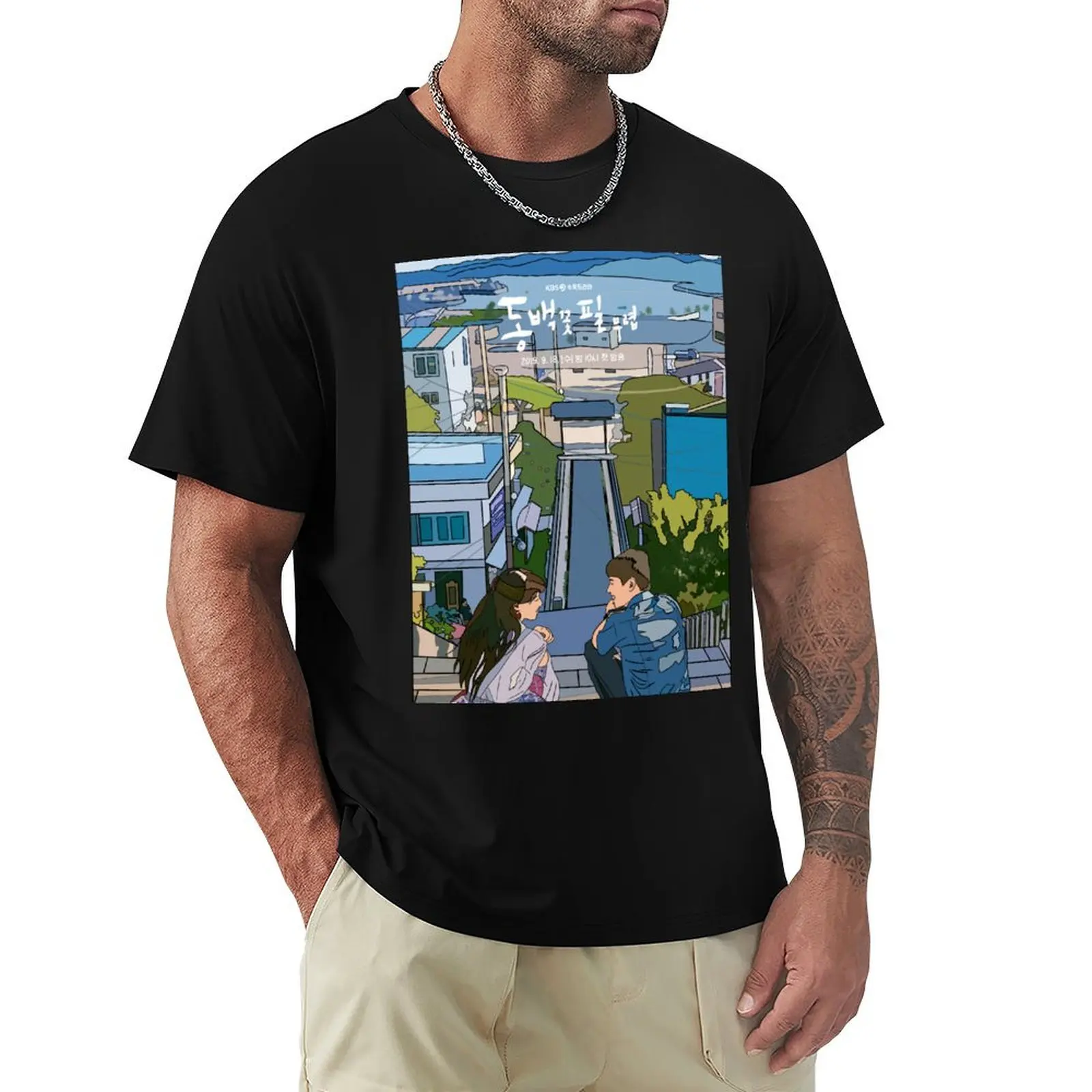 When the Camellia Blooms- pop art poster T-Shirt Basic Simple Casual Short Sleeve Tee