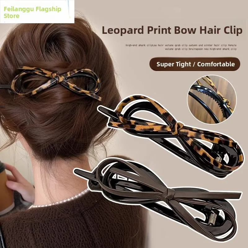 

Elegant Leather Knot Hair Clip Women's High-End Twist Claw Clip Fashionable Leopard Print Hair Accessories