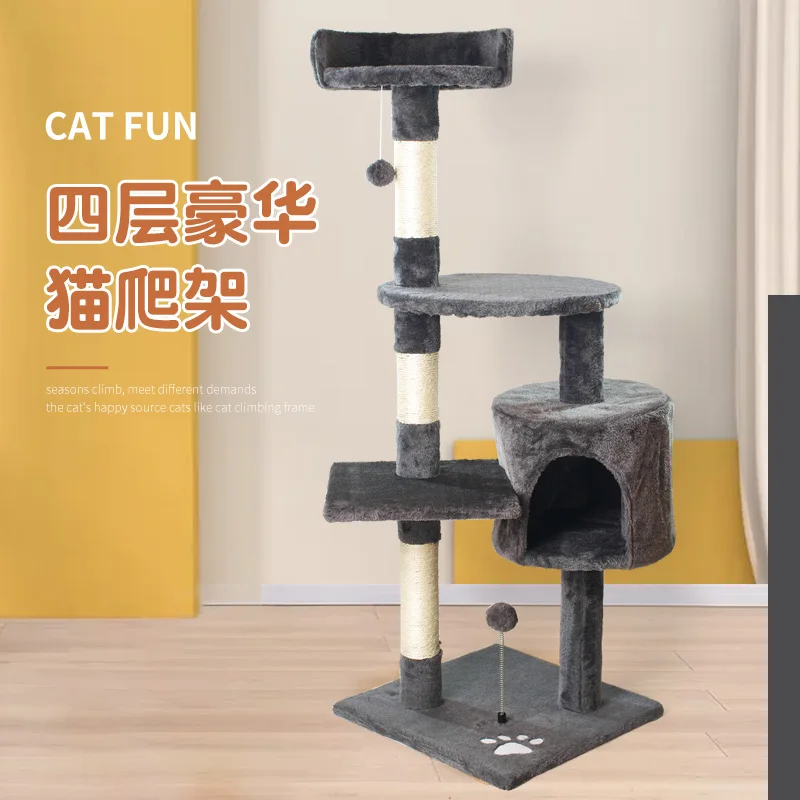 Integrated Climbing Frame for Cat, Tree Nest Shelf, Sisal Jumping Platform, Toy