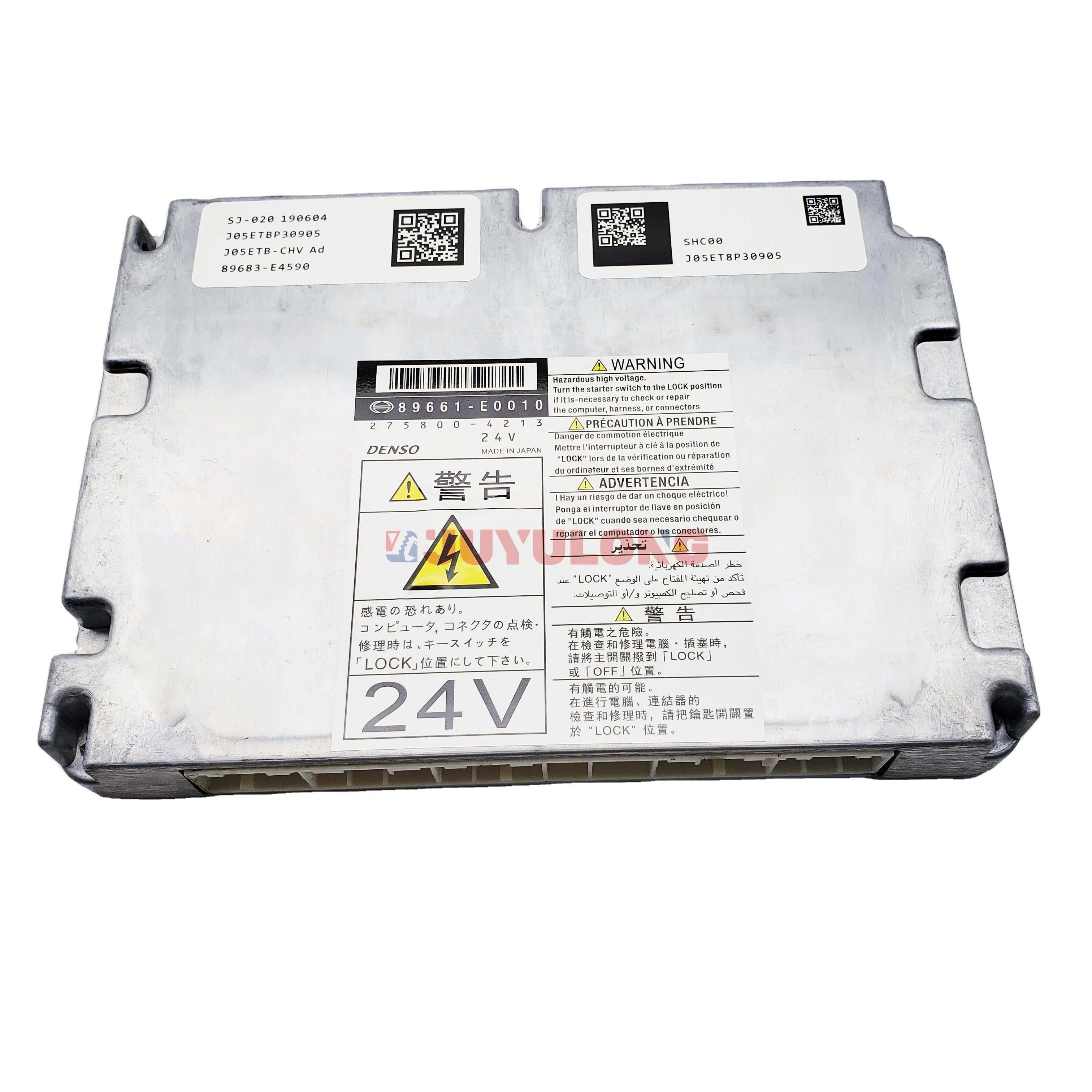 

Suitable for Kobelco SK200 210 250 350-8 Engine Engine Computer Board J05 J08 ECU 89683-E4590 Construction Machinery Parts