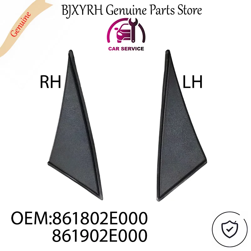 

861802E000 861902E000 Треугольная накладка на переднее боковое зеркало для Hyundai Tucson 2005-2009 левый и правый OEM 86180-2E000 86190-2E000