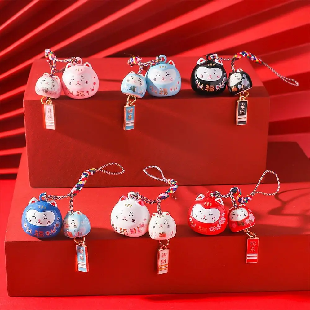 Metal Cat Bells Pendant Bring Wealth Good Luck Car Bag Pendant Key Chain Cat Daruma Bells Pendant Key Chain Bag Ornaments