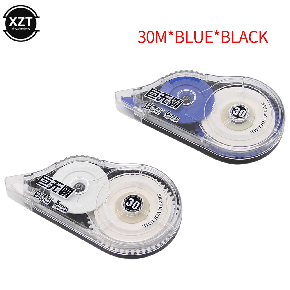 School Correction Tape Roller Simple Office Supplies Stationery White Sticker Tape Student 150M Error Eraser Tape Book