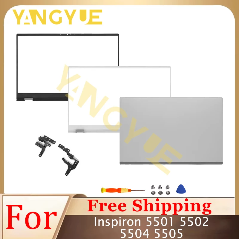 

New Replace Case For Inspiron 5501 5502 5504 5505 Series Laptop LCD Back Cover Fornt Bezel Hinges Notebook accessories