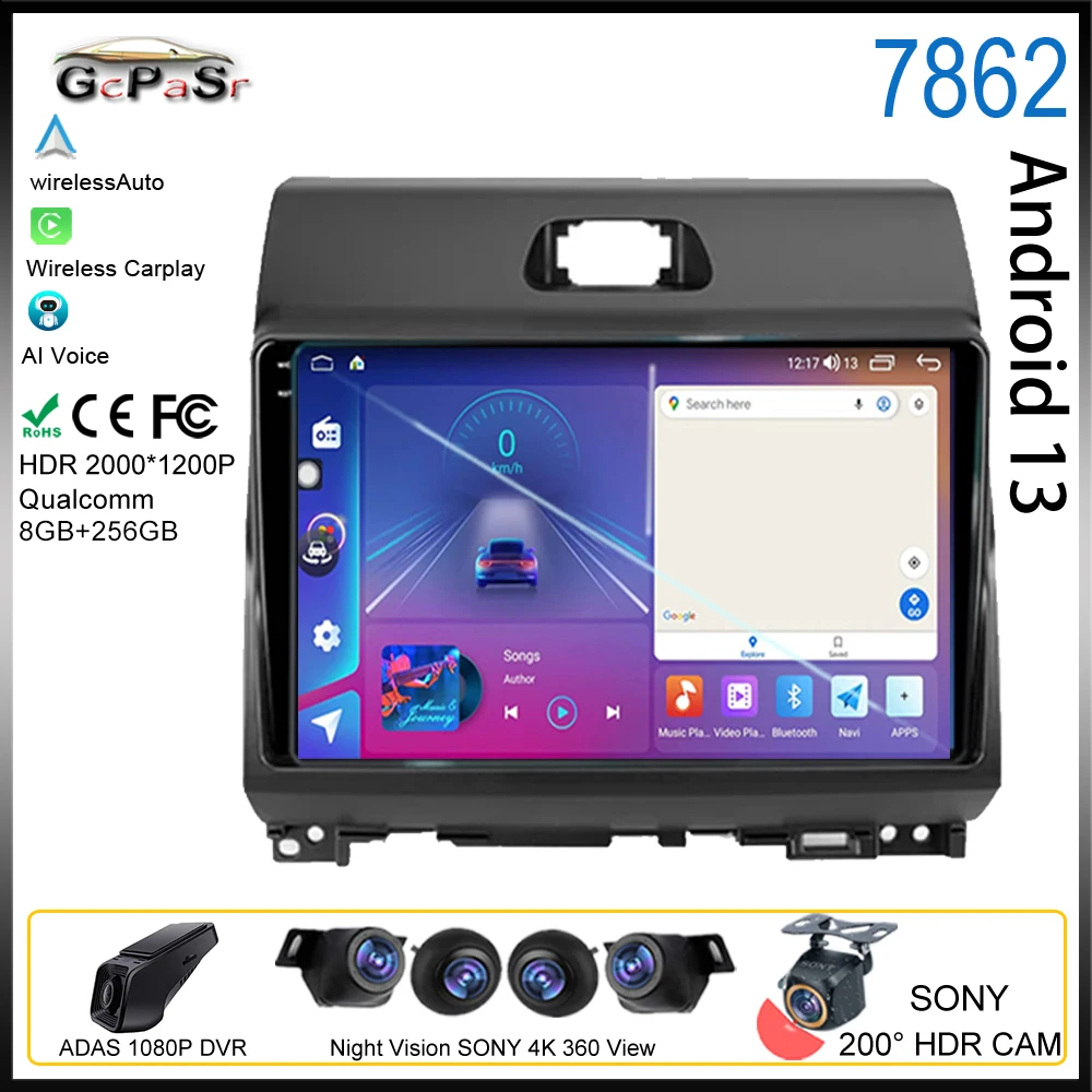 

Android For Kia Ray 2011 - 2017 Car Auto Radio Multimedia Video Player Carplay GPS Navigation Stereo camera Screen DVD Monitor