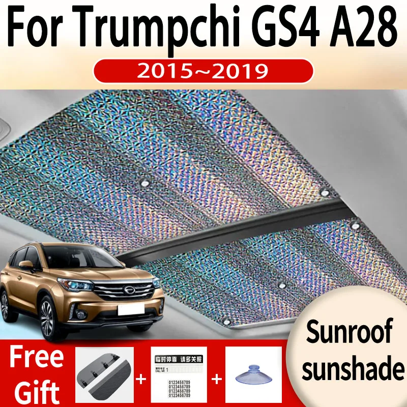 For Trumpchi GS4 A28 2015~2019 2016 2017 2018 Car Sunroof Sunshade Panoramic Windshield Sunshade Anti-ultraviolet Accessories