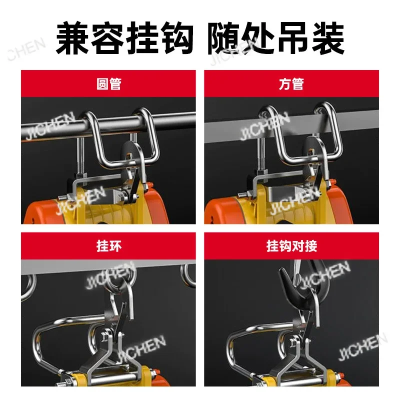 Zq Hoist Air Condit…