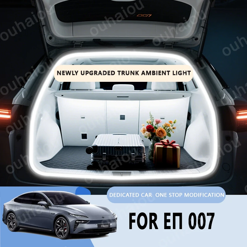 

Для eence 007, модификационный светильник багажника, атмосферные фонари, белый, теплый белый, светодиодный светильник заднего багажника