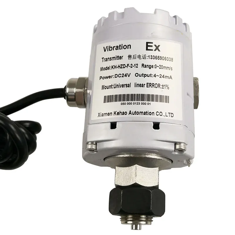 

High Temperature Explosion-Proof 4-20ma Accelerometer Sensor Vibration Transmitter for Extreme Environments