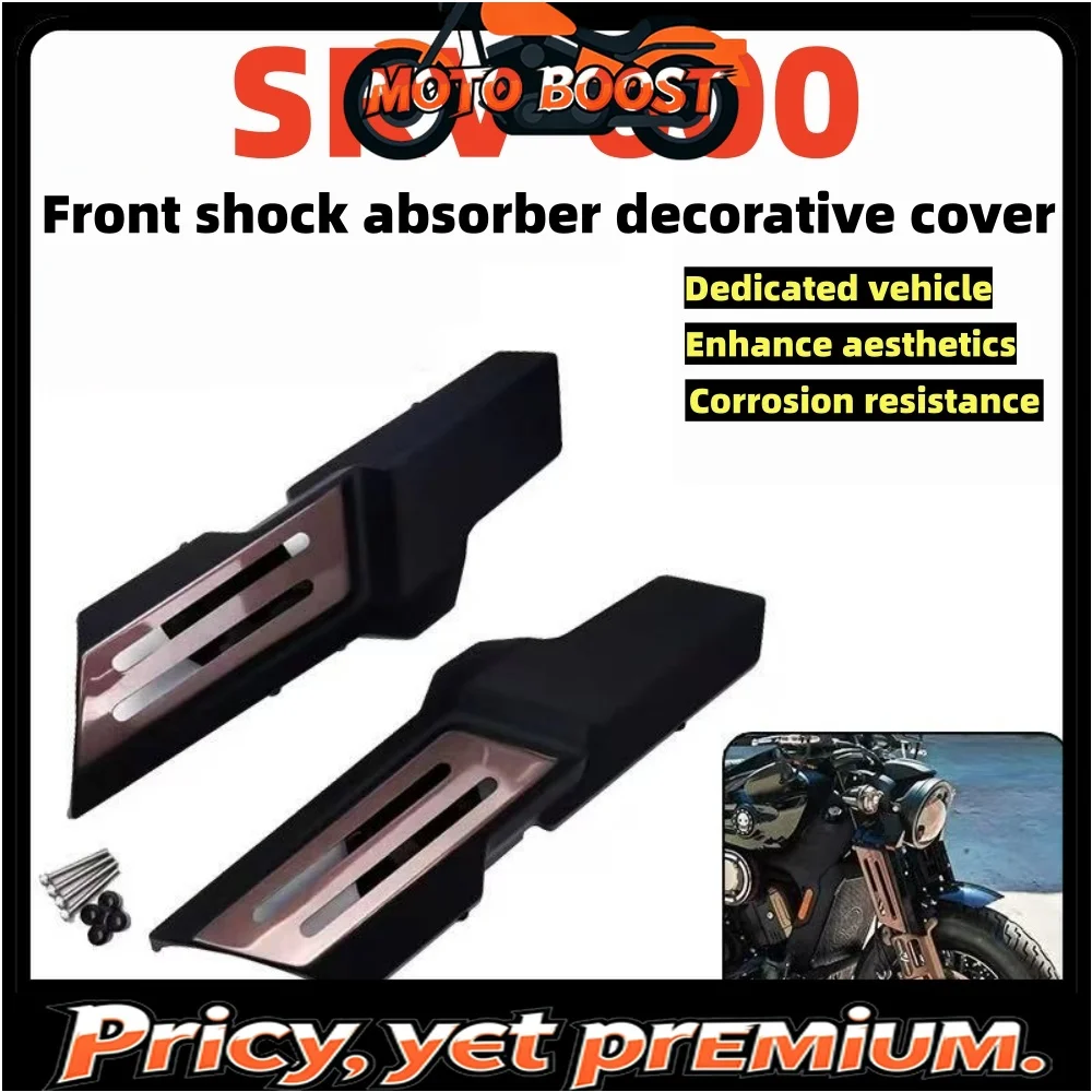 

Modified front shock absorber decorative cover and shock absorber protection cover accessories for QJMOTOR SRV 600