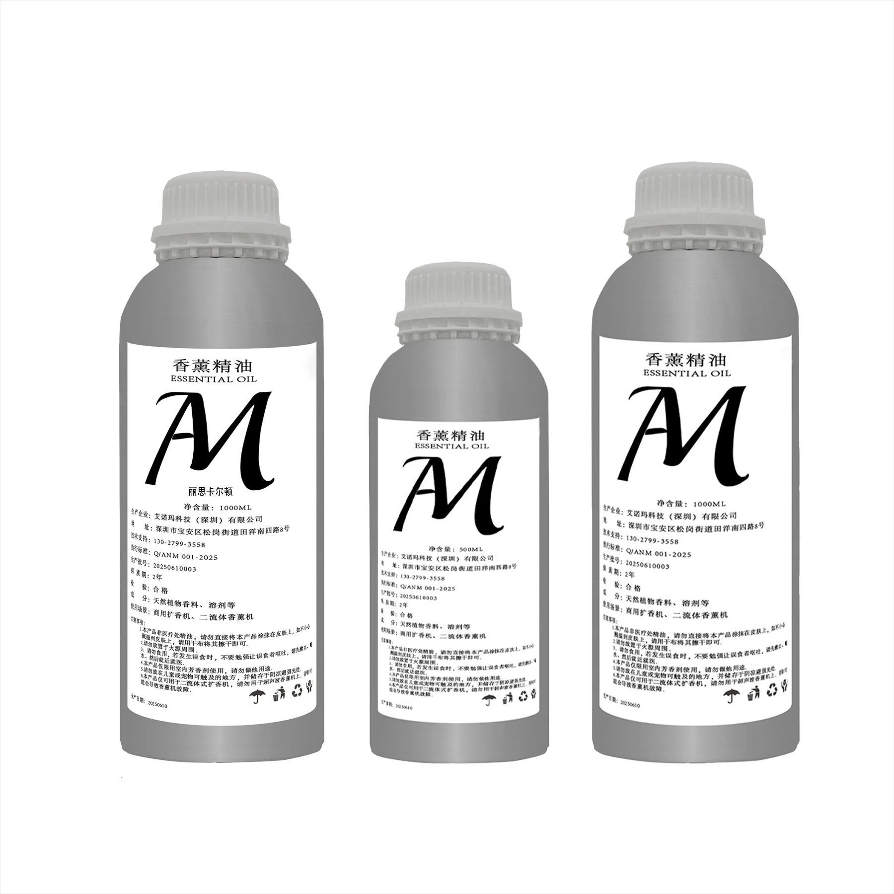 Hot Sale 500/1000ml Hotel Grade Oil-Soluble Aromatherapy Essential Oil - Diffuser Refill Liquid Long Lasting Home Air Freshener