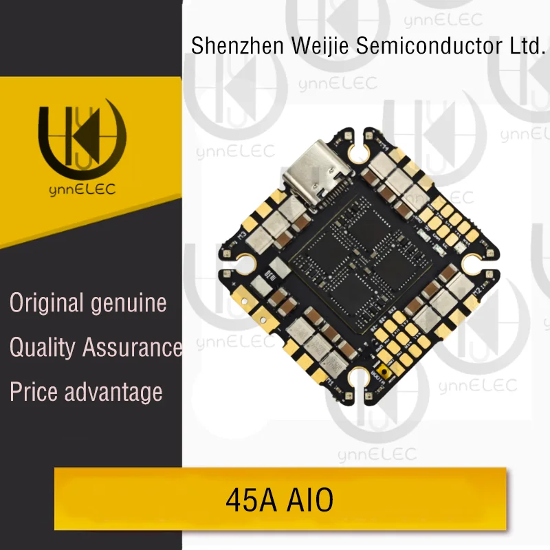 โดรนแข่ง G4 45A ระบบ AIO ประสิทธิภาพสูง พร้อมชุดควบคุมการบิน AIO F405 F722 รองรับเฟิร์มแวร์ 32 บิต