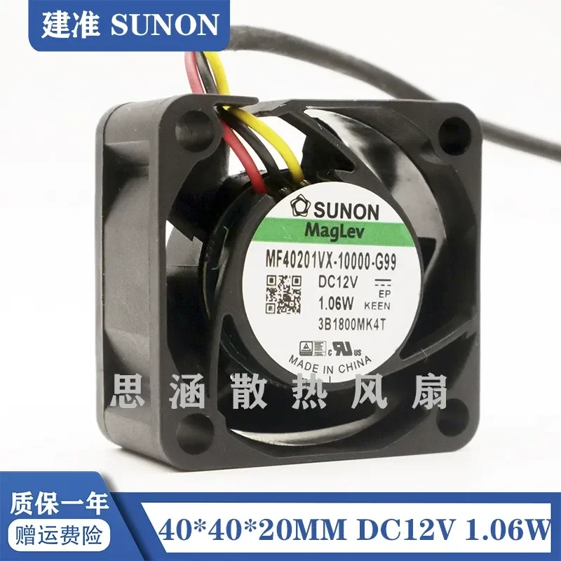 Original SUNON MF40201VX-10000-G99 4020 Industrial Computer Fan for 12V Systems 1.06W 40x40x10mm