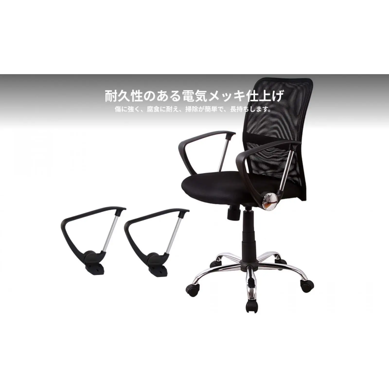 Universal Replacement Arms Office Chair Adjustable Armrest Bracket for Desk Chairs Folding Gaming Chair