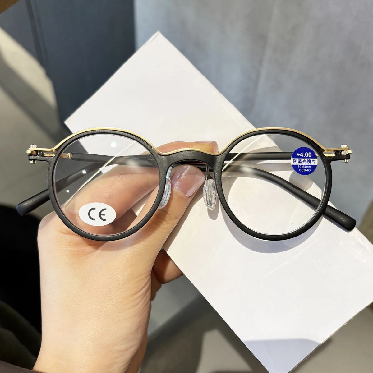 2026 Neue ovale Retro-Lesebrille mit Blaulichtfilter für Damen und Herren, lässig, modisch, ultraleicht und personalisierbar – Detail 3