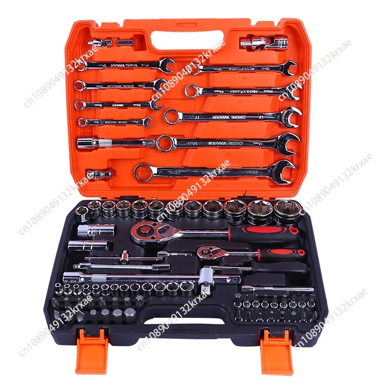 82-Piece Auto Repair Tool Set Sleeve Batch Combination Car and Motorcycle Repair Tool Box