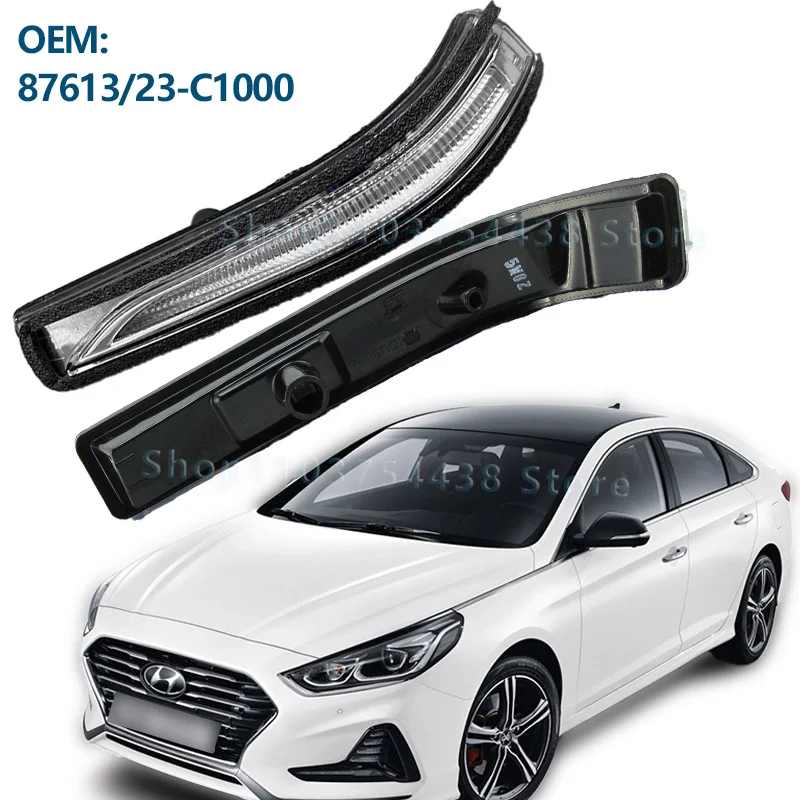 

Фонарь бокового зеркала для HYUNDAI SONATA 2015-2019, указатель поворота/87613-C1000 97623-C1000