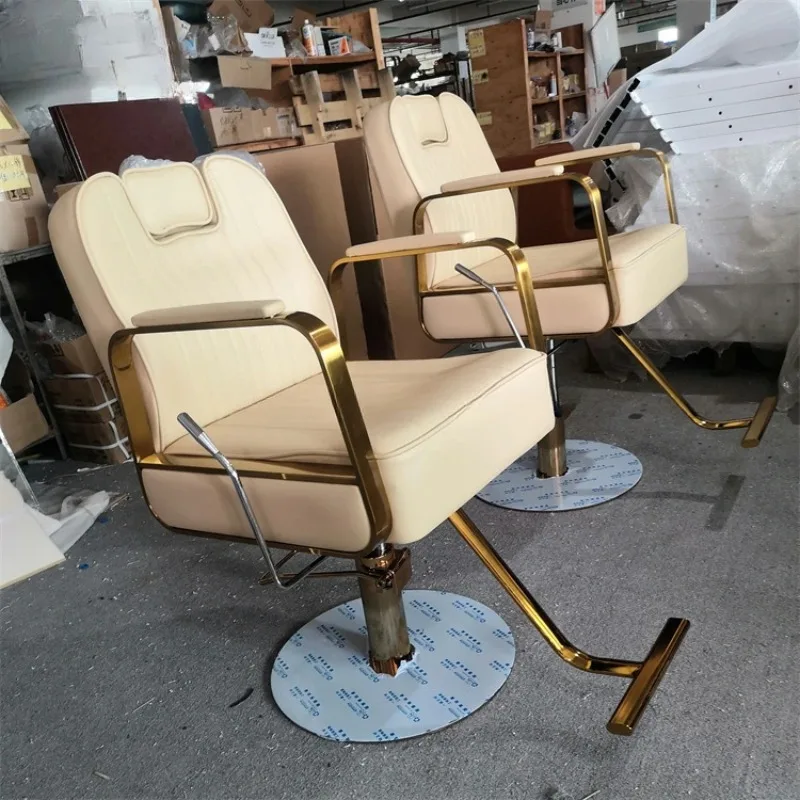 Kisen Cream Nude Re…