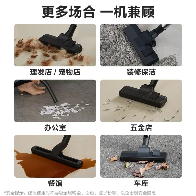 220V Electric Vacuum Cleaners Haier Vacum Cleaner Machine Home Appliance Water Filtration Vaccum Floor Dust Dry Wet Furniture DB