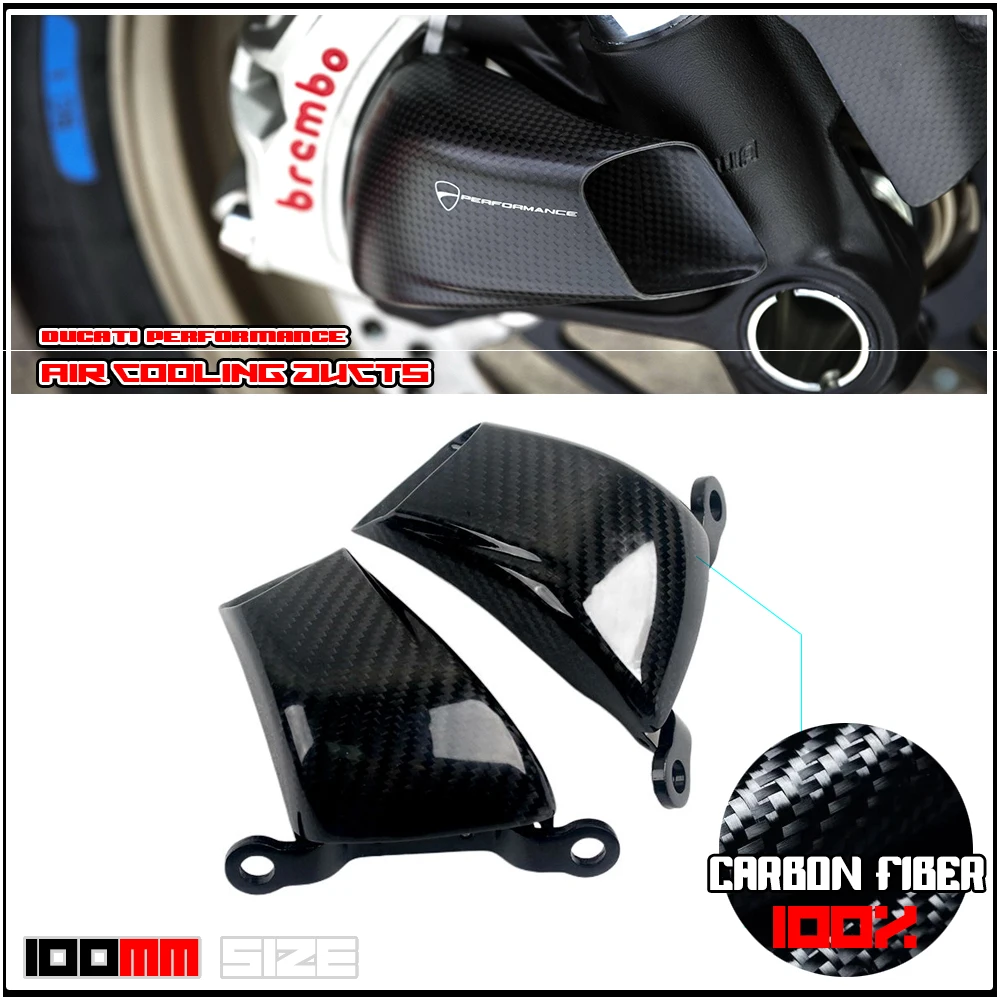 Carbon Fiber 100MM Motorcycle Front Caliper Radiator Cover Air Ducts Brake Cooling Mounting For MV AGUSTA F3 675 800 F4 1000