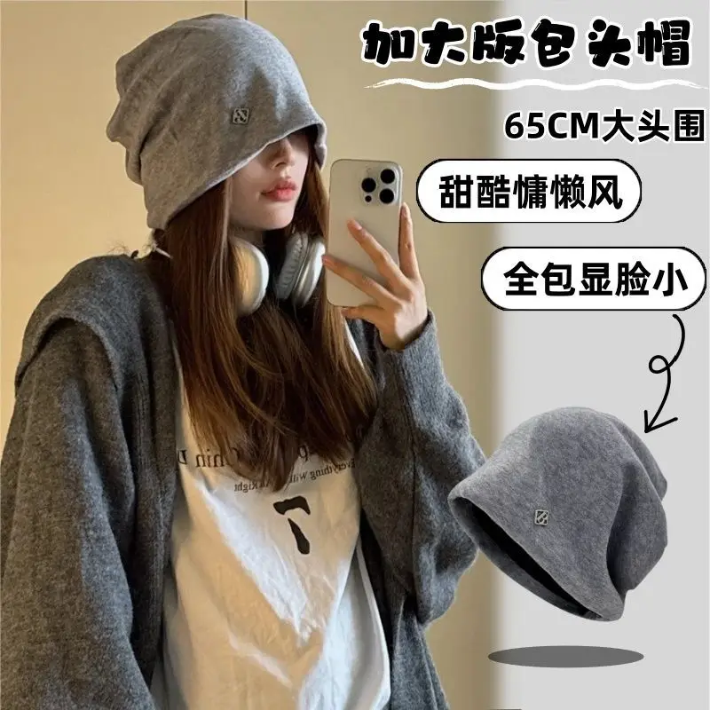 

Loose Knit Slouchy Beanie for Big Head Women Metal Logo Winter Warm Stretchy Oversized Crochet Hat Autumn Cold Weather