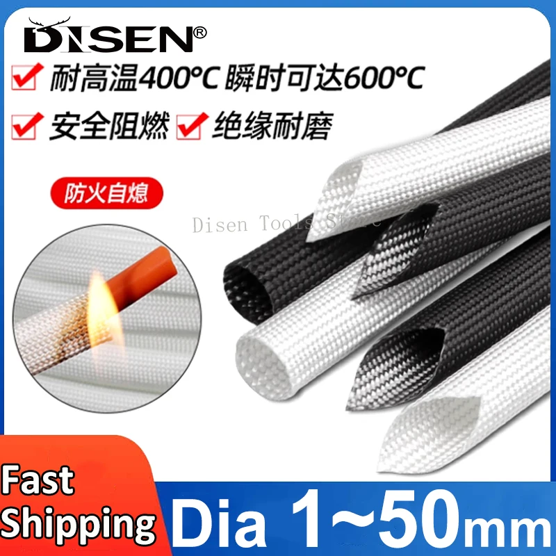 High Temperature Resistant Sleeve 600 Deg.C Fiber Tube Black and White 1mm~50mm Braided Fiberglass Insulation Protection Sleeve