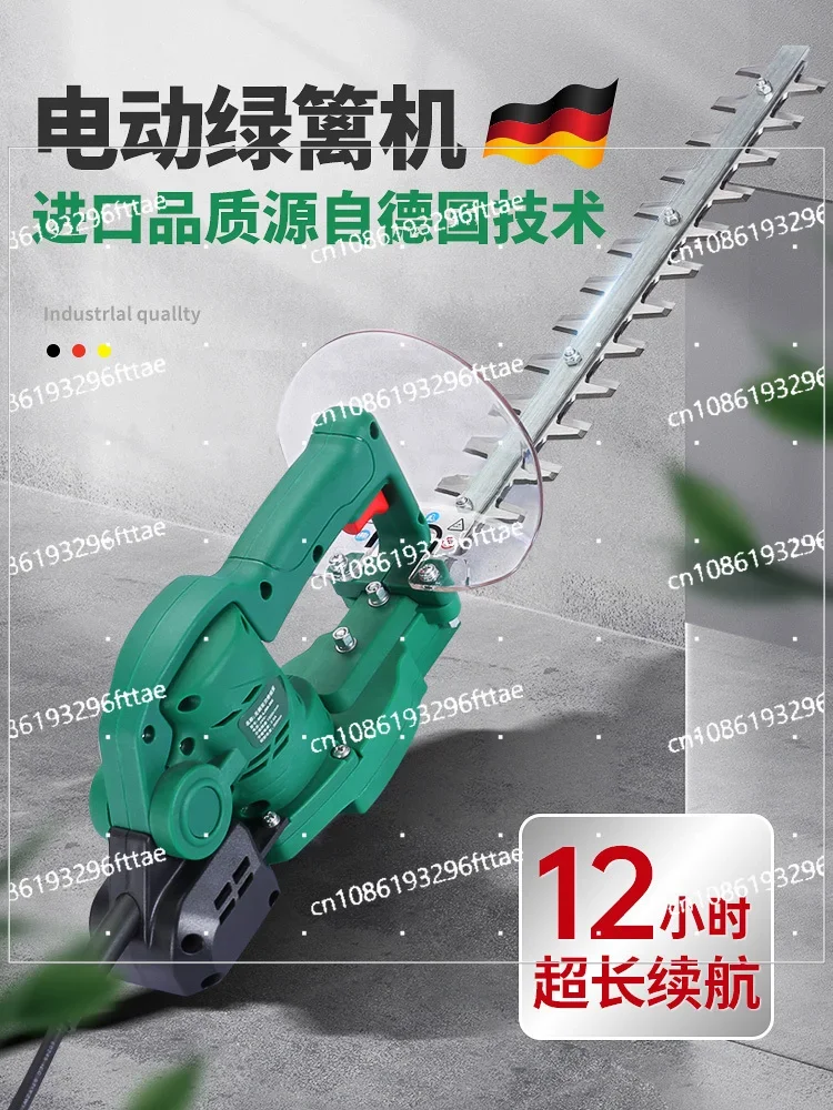 

Single-handed electric hedge trimmer, rechargeable green pruning shears,ithium battery arc scimitar ball tea tree trimmer