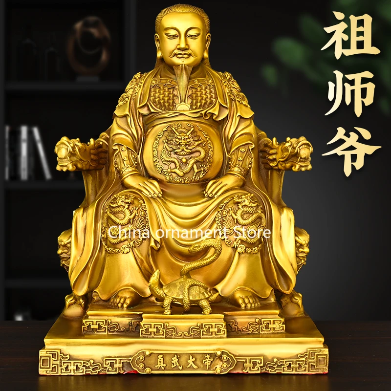 Чистая медь Чжэнью, императорская статуя, орнамент Сюаньу предков Сюаньский Бог Сюаньу, император для дома, гостиной, буддийского зала