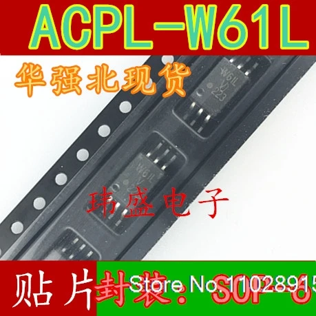 (10PCS/LOT)  ACPL-W61L SOP-6  W61L ACPLW61L ACPL-W61LV