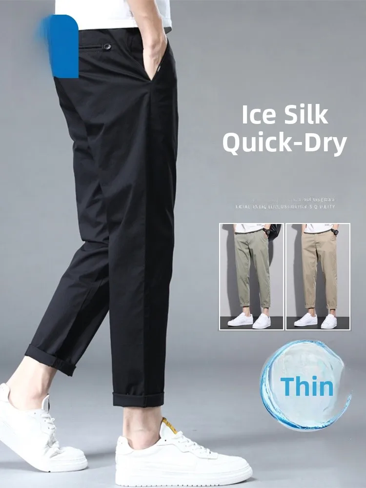 

Jeanswest Summer Ice Silk Casual Pants Men's Loose Straight Leg Thin Qui Dry Sport Nine Points Trousers Youth Active Sle