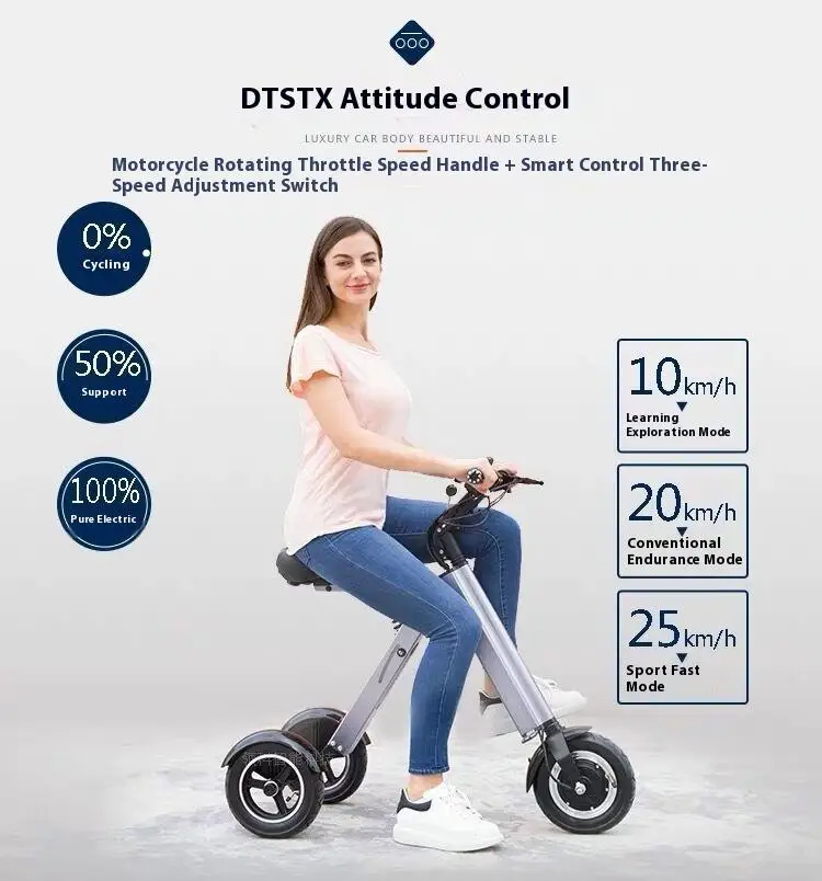 

Lightweight Portable Small Folding Battery Electric Tricycle for Elderly And Adults - Household Bicycle
